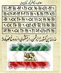 نمایه کاربر