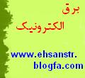 نمایه کاربر