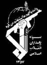 نمایه کاربر