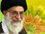 نمایه کاربر