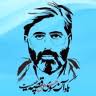 نمایه کاربر