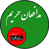نمایه کاربر
