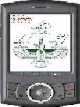 نمایه کاربر