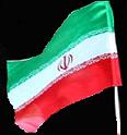 نمایه کاربر