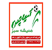 نمایه کاربر