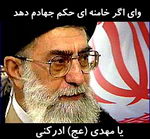 نمایه کاربر
