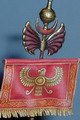 نمایه کاربر