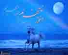 نمایه کاربر
