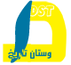 نمایه کاربر